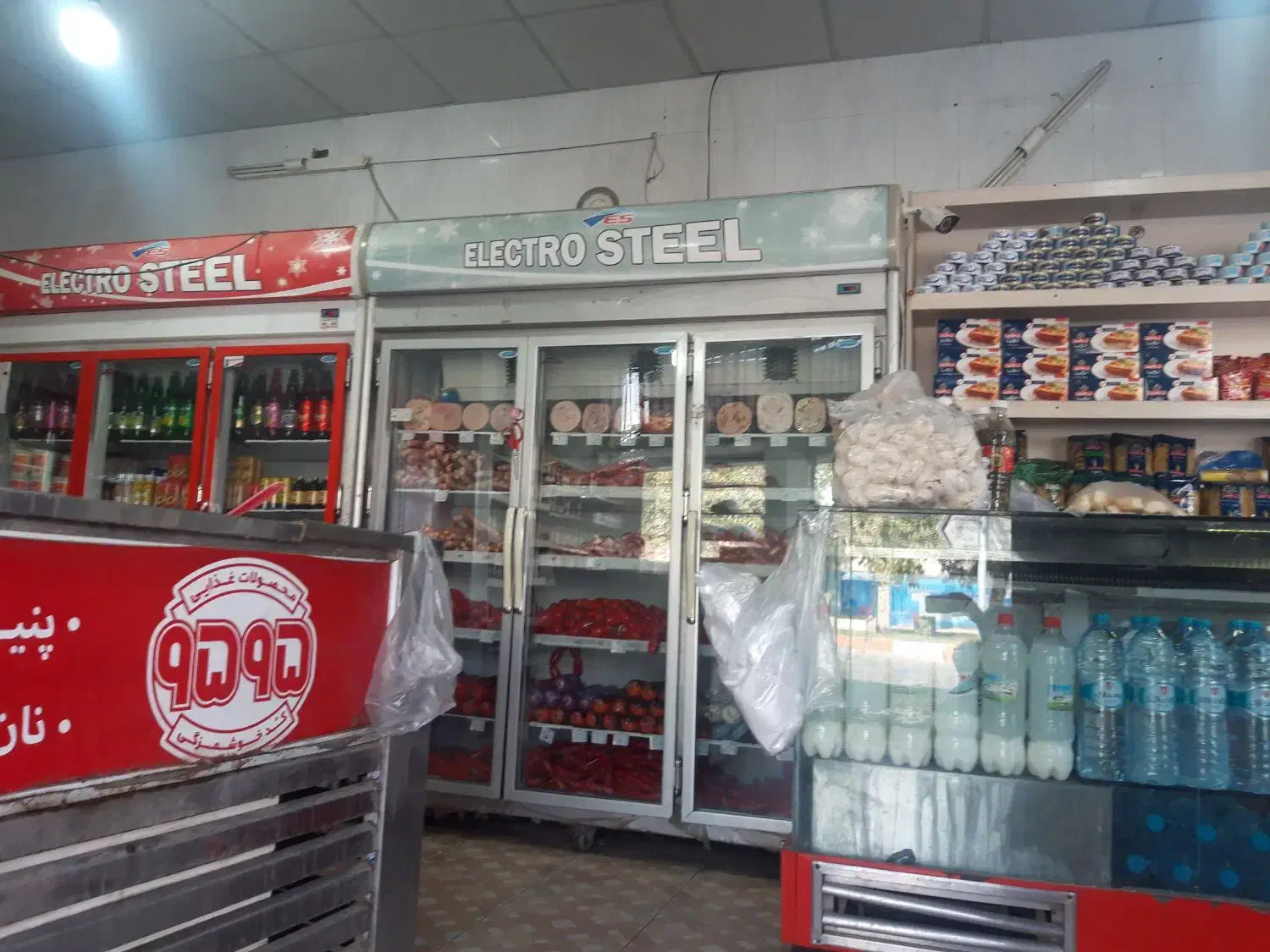 فروشندگی و چیدمان|استخدام خدمات فروشگاه و رستوران|سبزوار, امیر کبیر|دیوار