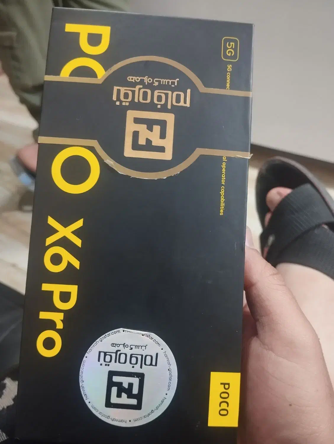 گوشی در حد نو Poco X6 pro 5g|موبایل|شیراز, گویم|دیوار