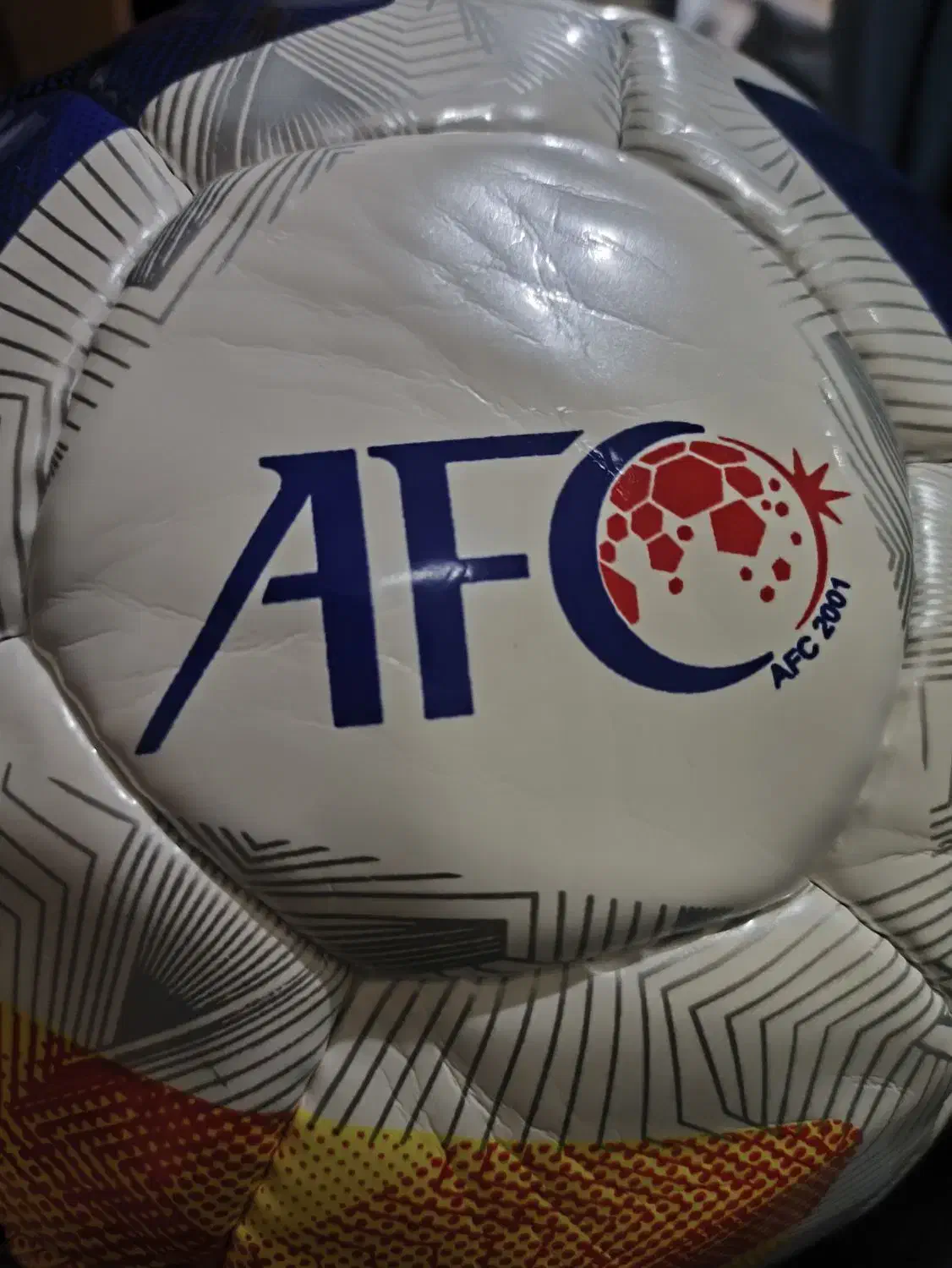 توپ مولتن ونتاژیو|تجهیزات ورزشی|مشهد, شهید بصیر|دیوار