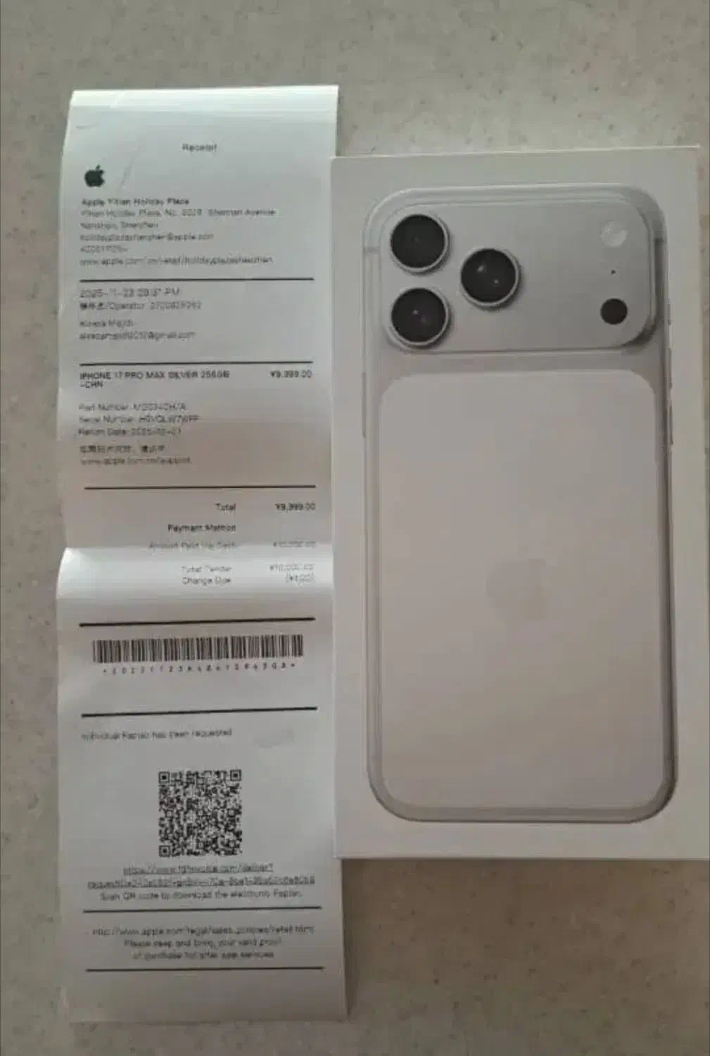 pro max 17 نقره ای|موبایل|گلستان (تهران), |دیوار