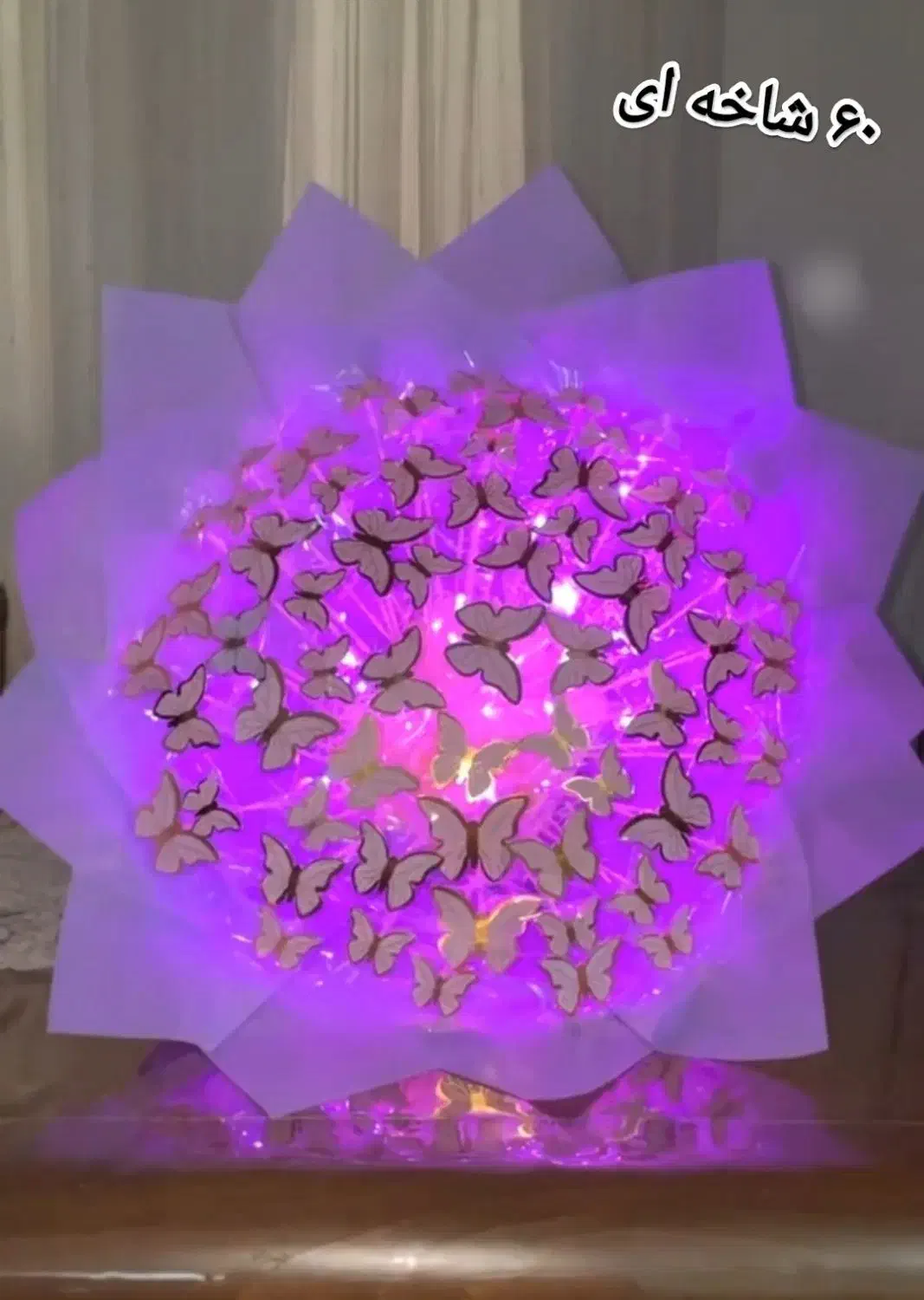 مناسب ولنتاین|چراغ خواب و آباژور|اهواز, زردشت|دیوار