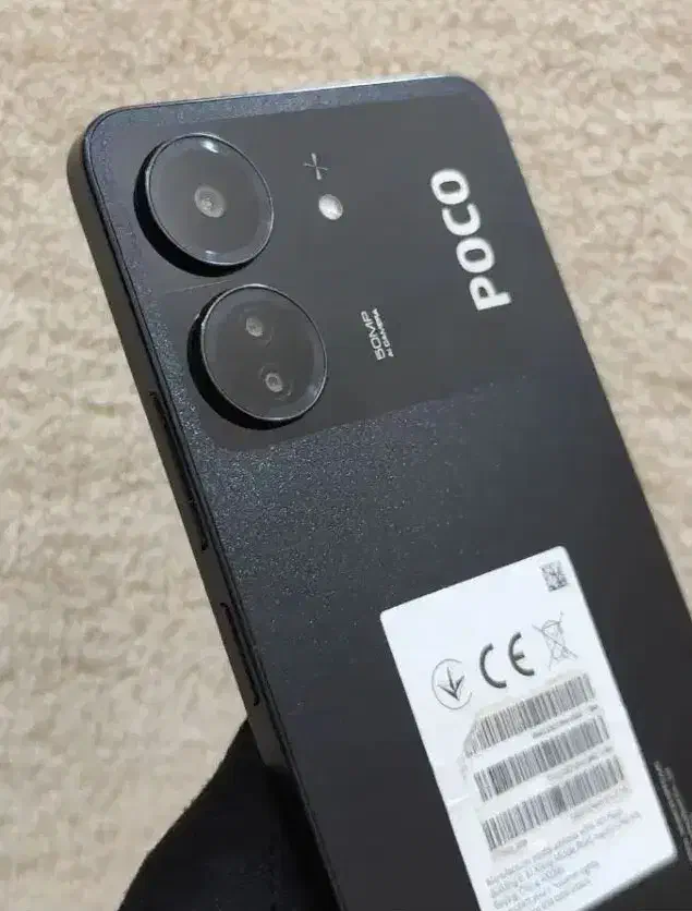 گوشی پوکو c۶۵ سالم تخفیف هم دارد|موبایل|دزفول, |دیوار