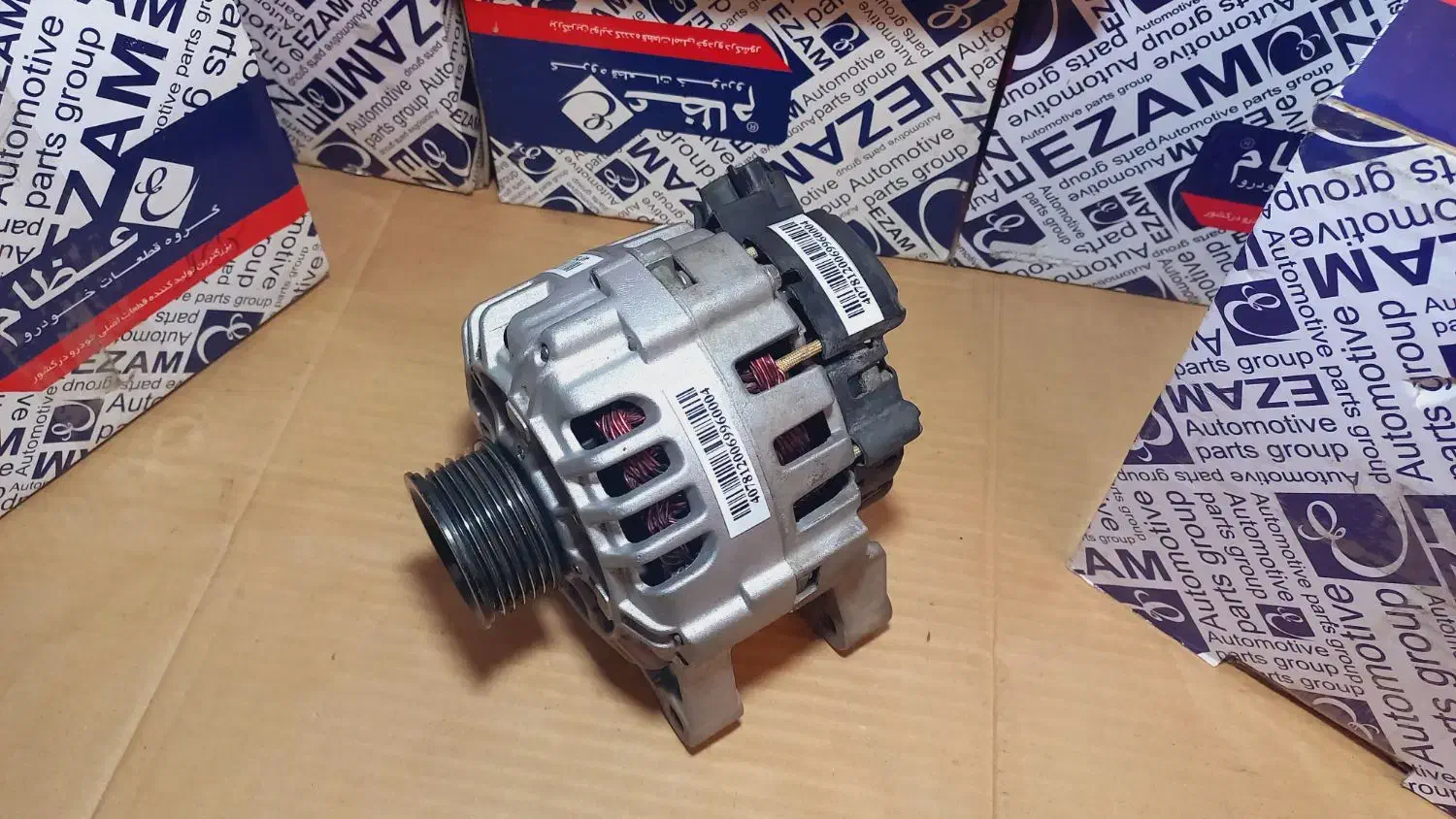 دینام  206 و 207 اصلی کارکرده 95 آمپر ارجینال|قطعات یدکی و لوازم جانبی|صباشهر, |دیوار