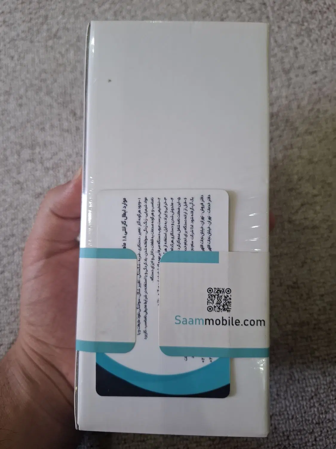 Redmi A3|موبایل|اهواز, کوی باهنر|دیوار