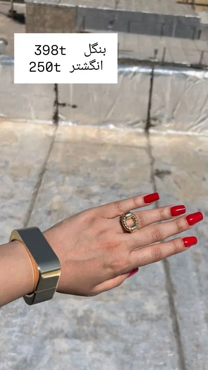 بدلیجات|بدلیجات|خرم‌آباد, |دیوار