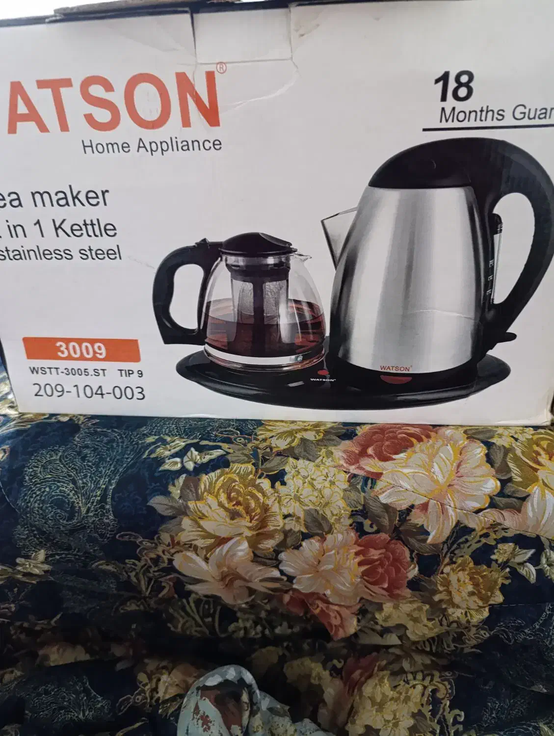 چایساز واتسون مدل 3005|سماور، چای‌ساز، قهوه‌ساز|گرگان, |دیوار