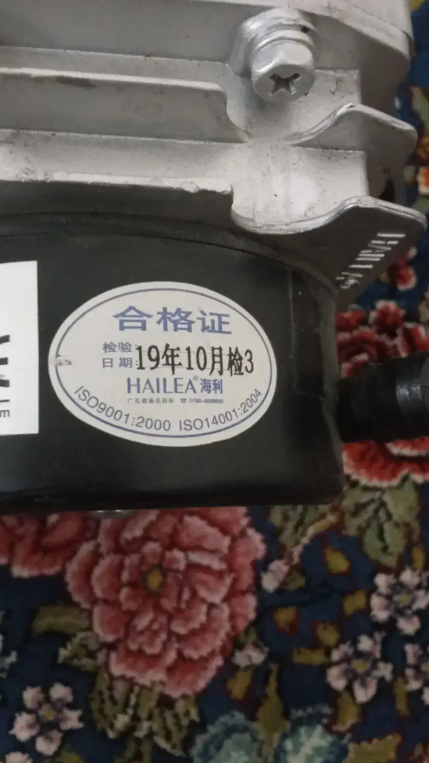 پمپ هواهایلا|ماهی|نسیم‌شهر, |دیوار