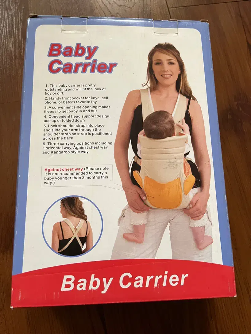 آغوشی نوزاد|اسباب و اثاث بچه|تهران, بوستان شیان|دیوار