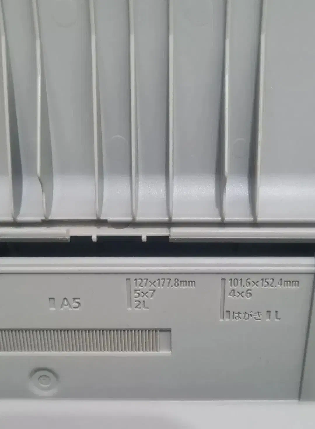 پرینتر،چاپگر|پرینتر، اسکنر، کپی، فکس|قزوین, |دیوار