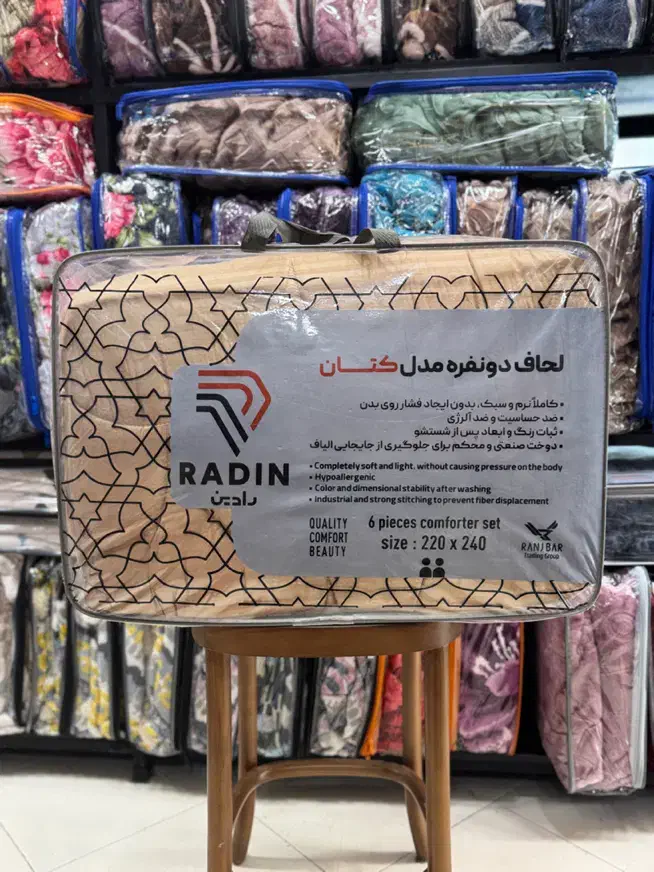 رو تختی هتلی دو نفره|سرویس روتختی|مشهد, مصلی (کارمندان اول)|دیوار