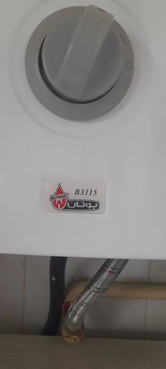 تعمیرات بخاری و آبگرمکن و اجاق صفحه ای|خدمات پیشه و مهارت|کرمانشاه, |دیوار