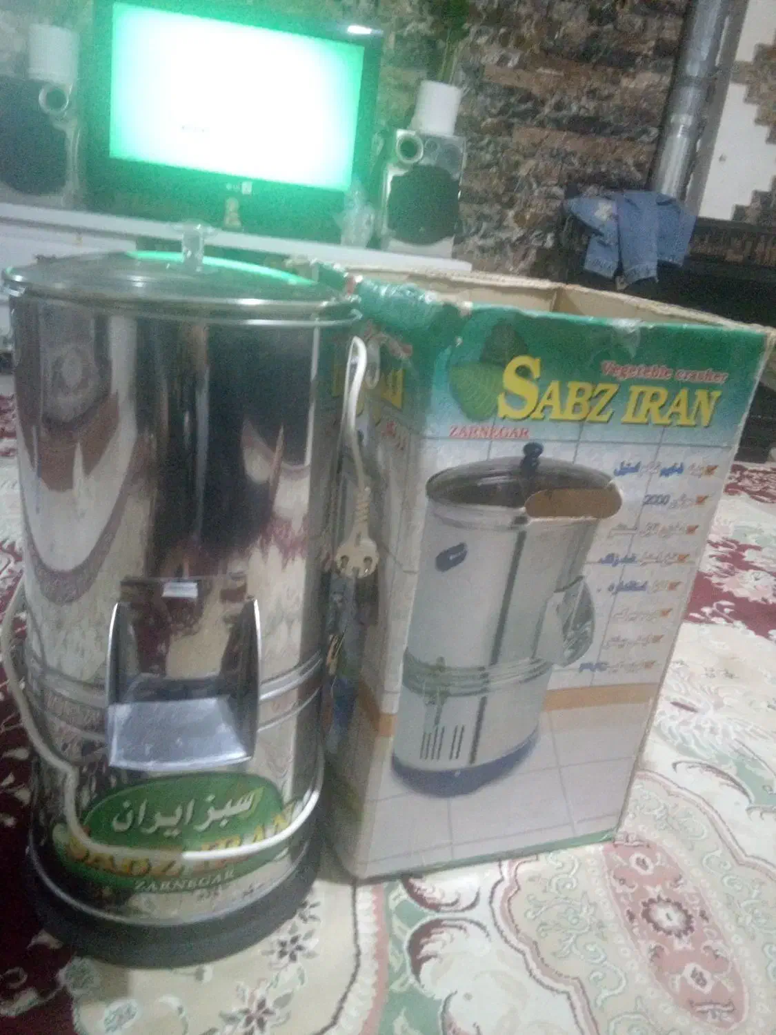 یک عدد سبزی خورد کن|خردکن، آسیاب، غذاساز|فردیس, شهرک شهید حسینی|دیوار