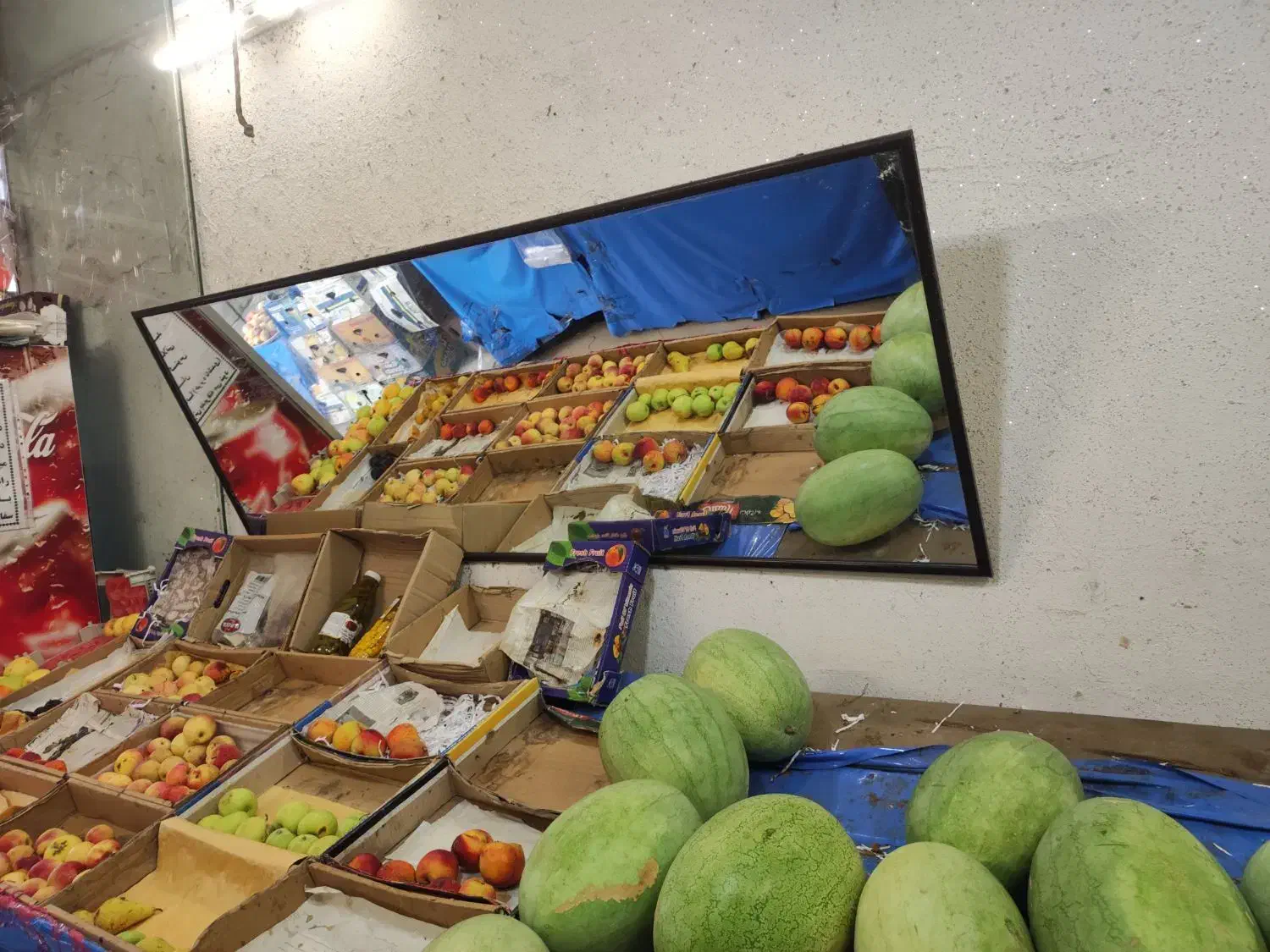 آینه نو میوه فروشی|آینه|لنگرود, |دیوار