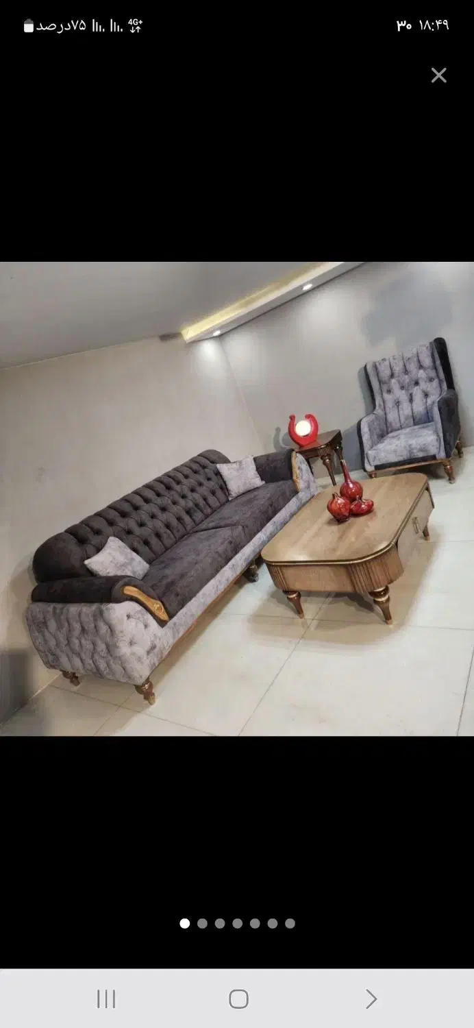 مبل گرند/فروش اقساطی|مبلمان خانگی و میز عسلی|بوشهر, |دیوار