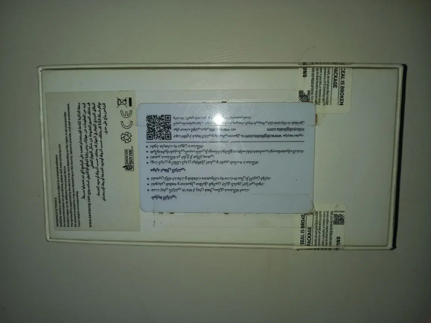 گوشیGalaxy A53 5G 128|موبایل|بندر انزلی, نیمه شعبان|دیوار