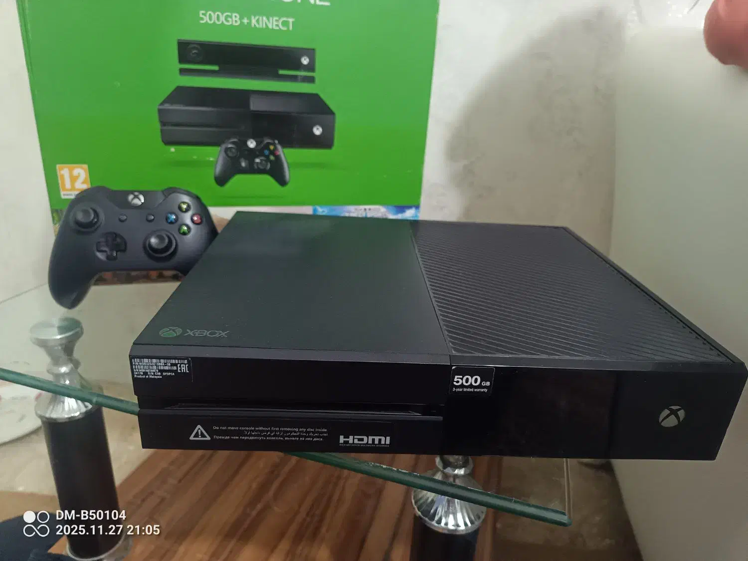 ایکس باکس وان xbox one|کنسول، بازی ویدئویی و آنلاین|خوی, |دیوار