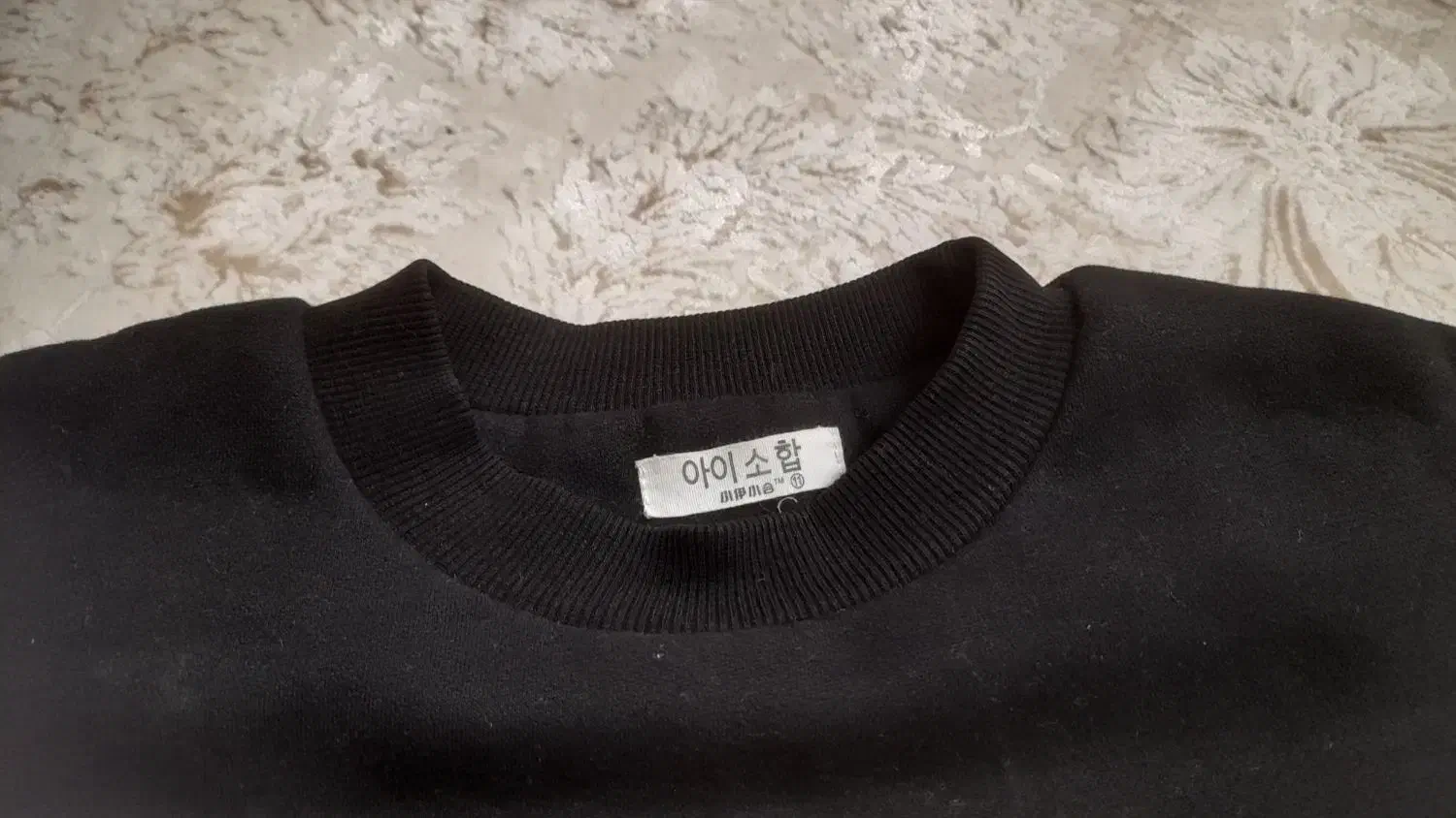 درس تو مخمل ترک و کتونی ساق دار ترک|کیف، کفش، کمربند|هشتگرد, شهرک ریحانه|دیوار