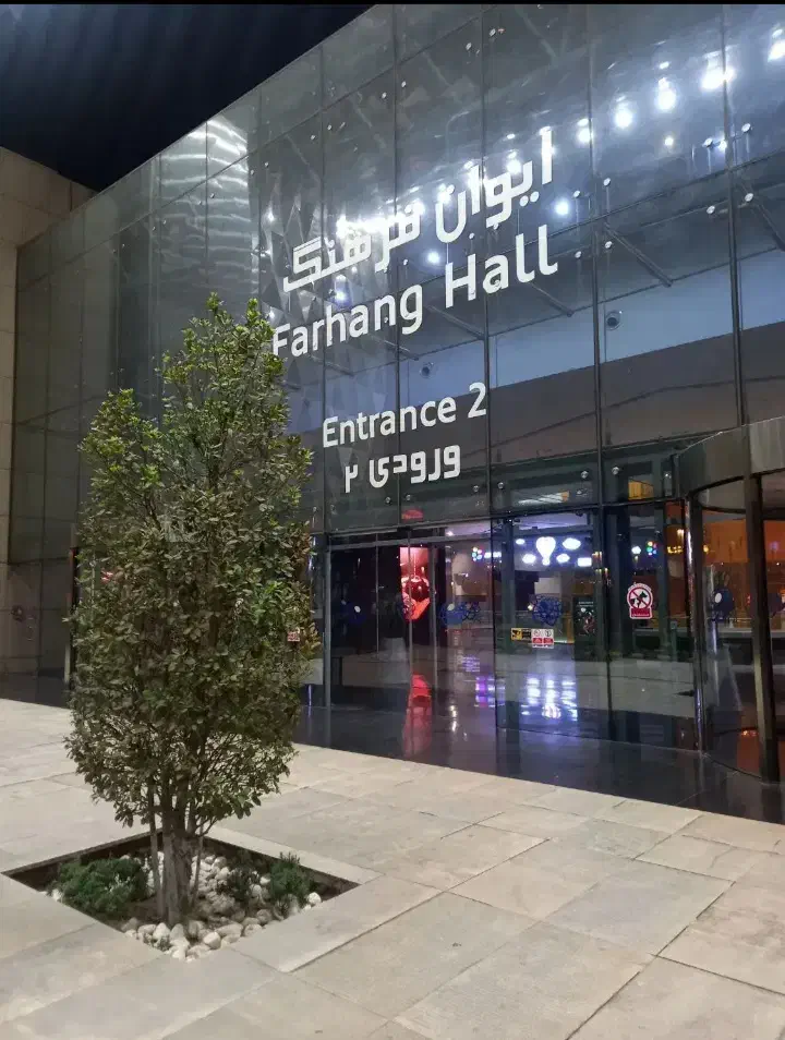 کارمند فروشگاه لباس زنانه|استخدام بازاریابی و فروش|تهران, آبشار تهران (دریاچه)|دیوار