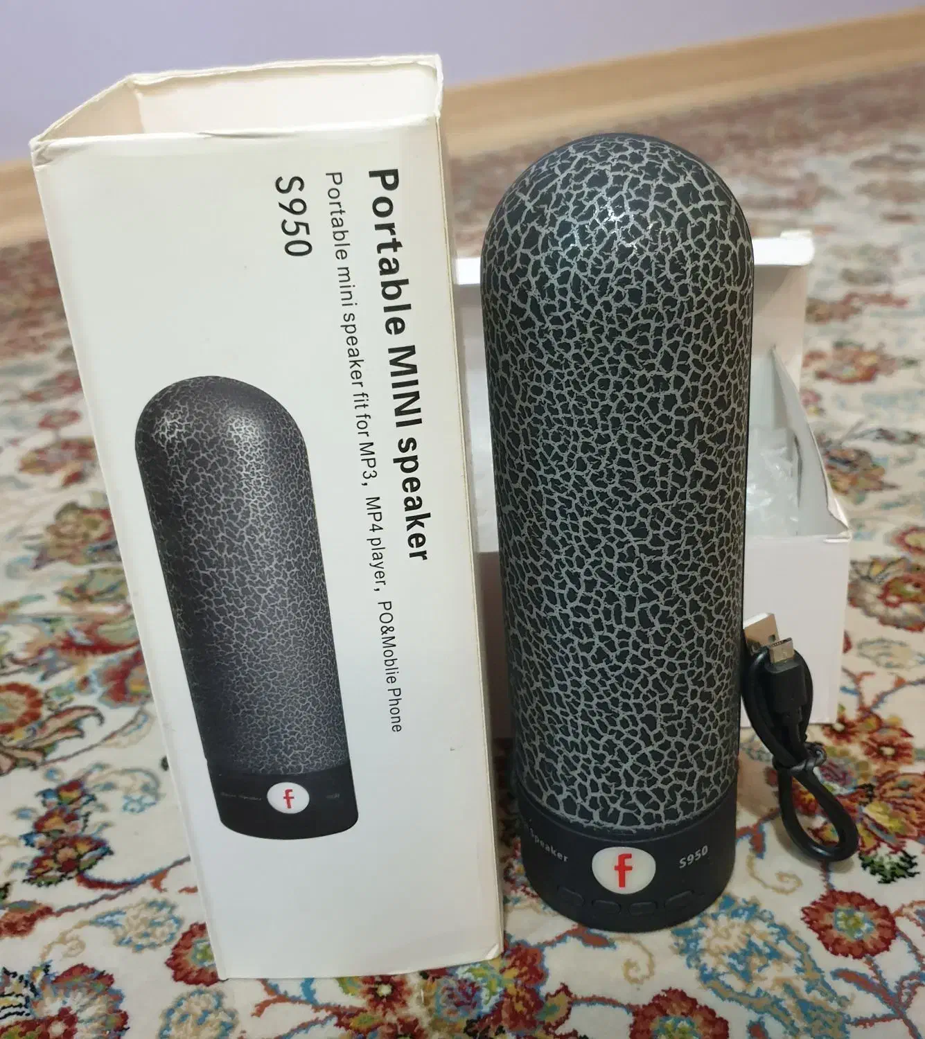 اسپیکر بلوتوثی قابل حمل|پخشکننده همراه|شیراز, فرهنگ شهر|دیوار