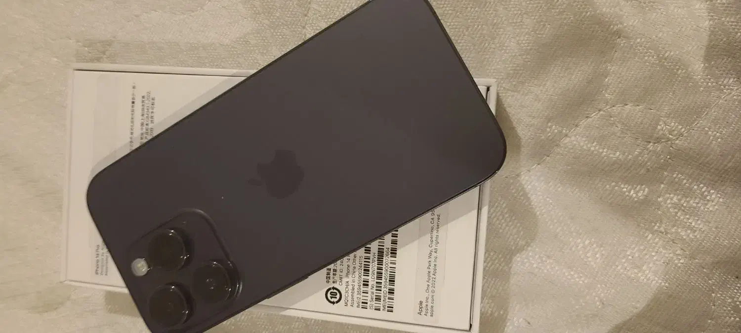 iphone 14pro|موبایل|تهران, فلاح|دیوار