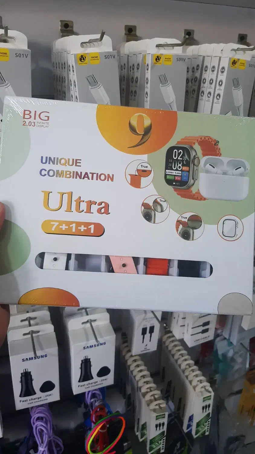 ساعت هوشمند|ساعت|ارومیه, |دیوار