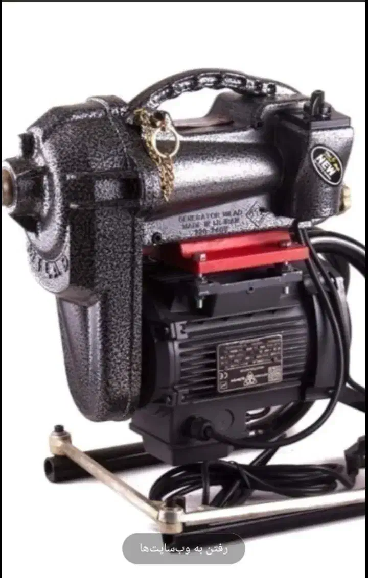 لوله بازکنی با پمپ و فنر برقی|خدمات پیشه و مهارت|دهدشت, |دیوار