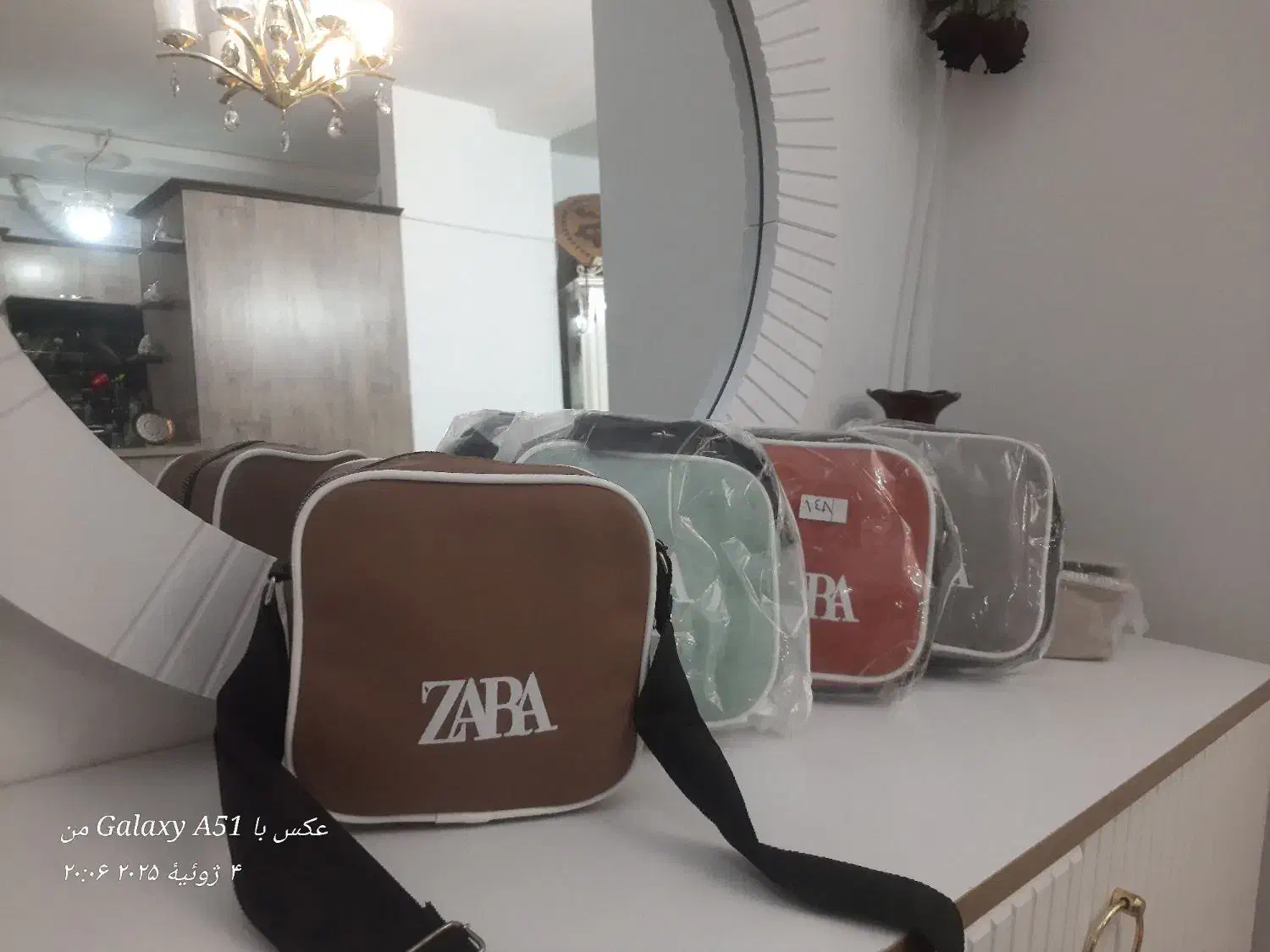 کیف زنانه و دخترانه|کیف، کفش، کمربند|پاکدشت, پاکدشت (مامازند)|دیوار