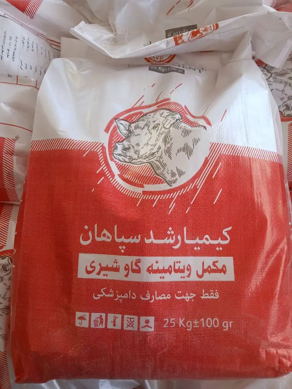 مکمل و پیش مخلوط برای گاو گوشتی و پرواری|حیوانات مزرعه|امامزاده عبدالله, |دیوار