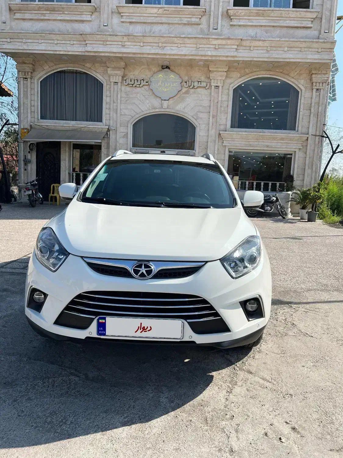 جک S5|خودرو سواری و وانت|سنگر, |دیوار