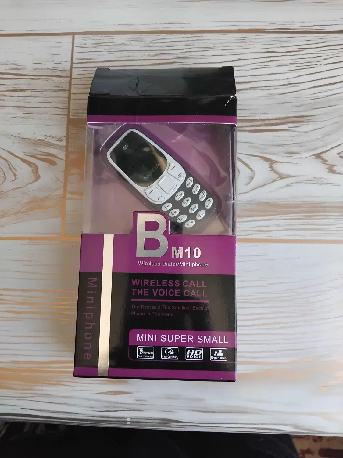 نوکیا بند انگشتی|موبایل|کرج, اسلام‌آباد|دیوار