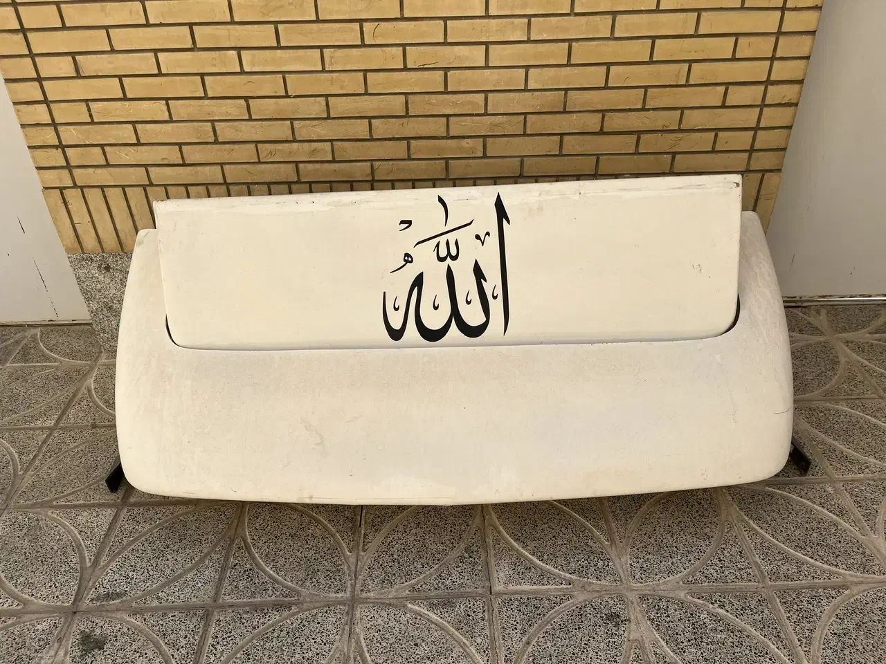 بادگیر هیوندا درحد نوی نو|قطعات یدکی و لوازم جانبی|اصفهان, هفتون|دیوار