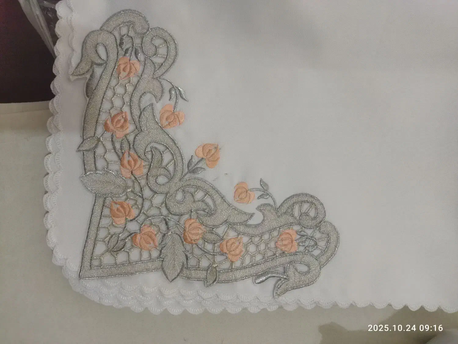 روپشتی|پشتی|قائن, |دیوار