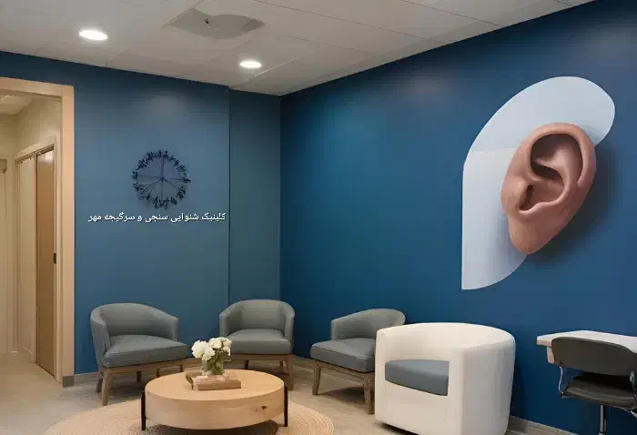 استخدام منشی کلینیک|استخدام اداری و مدیریت|تهران, میدان ولیعصر|دیوار