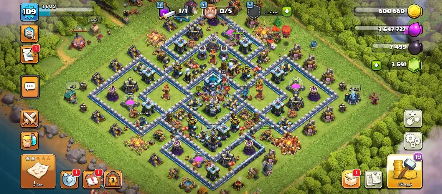 تان ۱۳|اسباب‌‌بازی|کهریزک, |دیوار