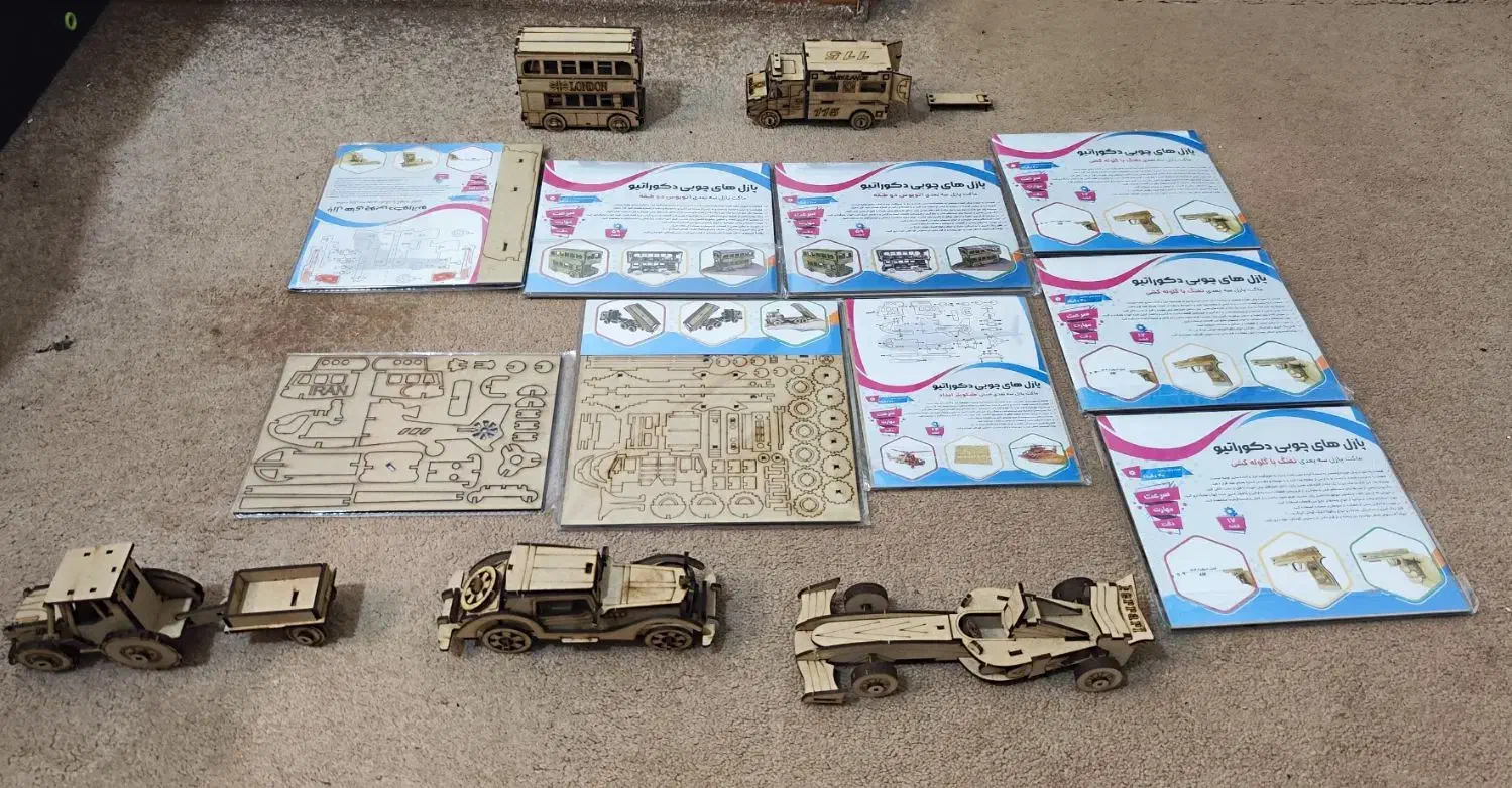 پازل چوبی|اسباب‌‌بازی|کازرون, |دیوار