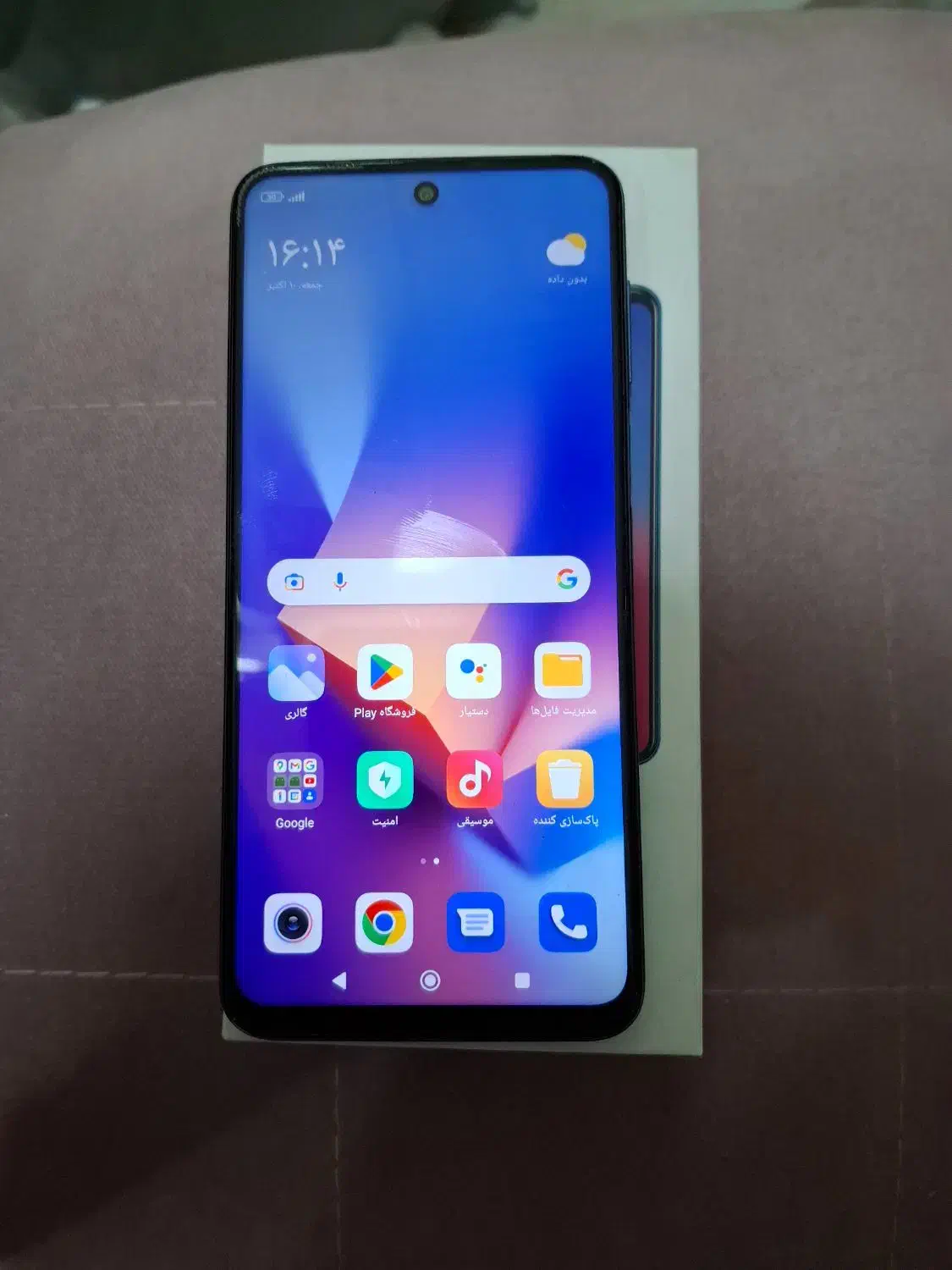 redmi not 9 pro|موبایل|تهران, فردوس|دیوار