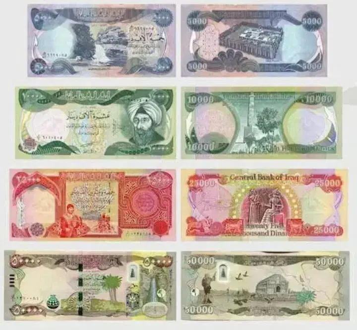 دینار کلکسیونی|کلکسیون سکه، تمبر، اسکناس|ایلام, |دیوار