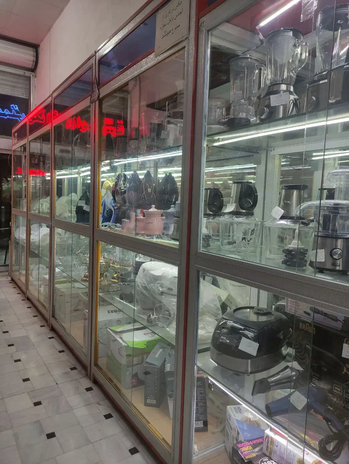 به علت تغییر شغل فروش لوازم خانگی به قیمت خرید|سایر لوازم برقی|قم, علی آباد سعدگان|دیوار