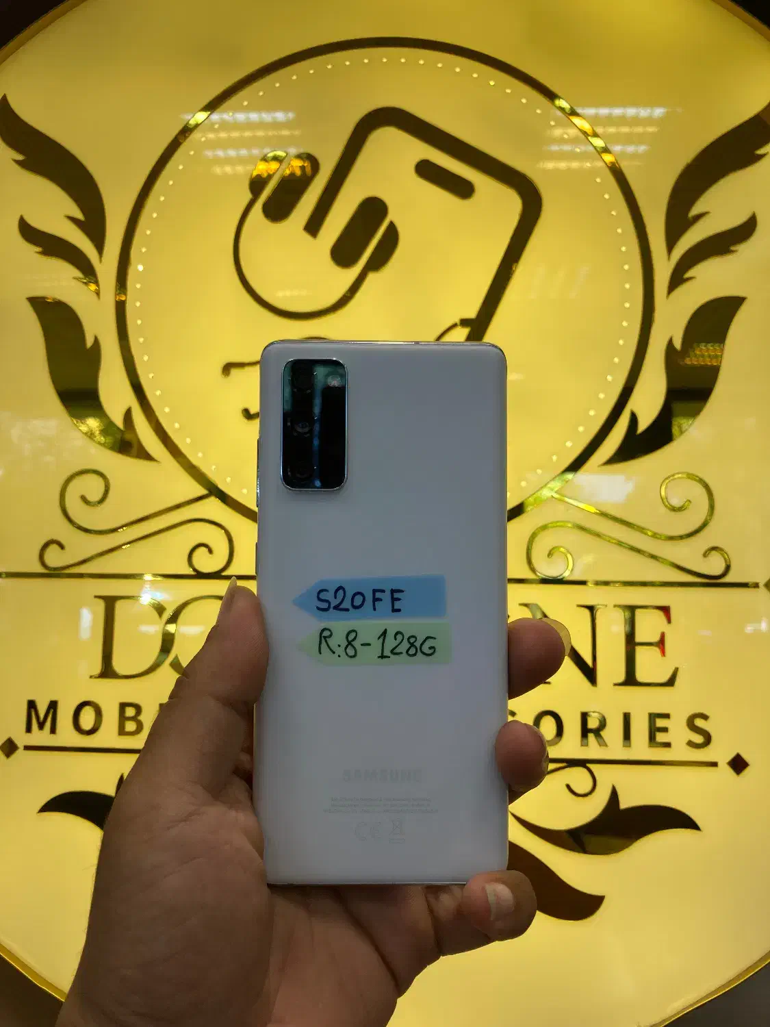 Samsung s20 fe|موبایل|تبریز, |دیوار