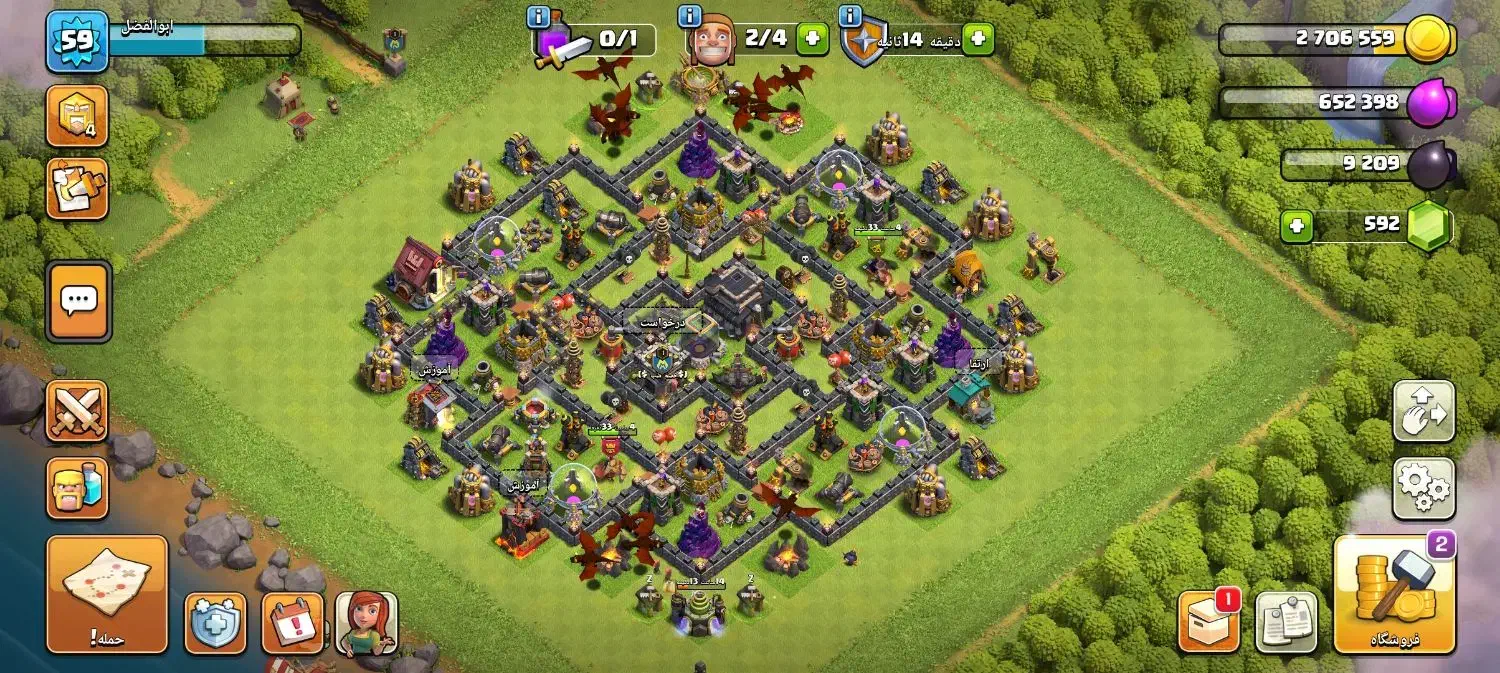 کلش|کنسول، بازی ویدئویی و آنلاین|کوهدشت, |دیوار