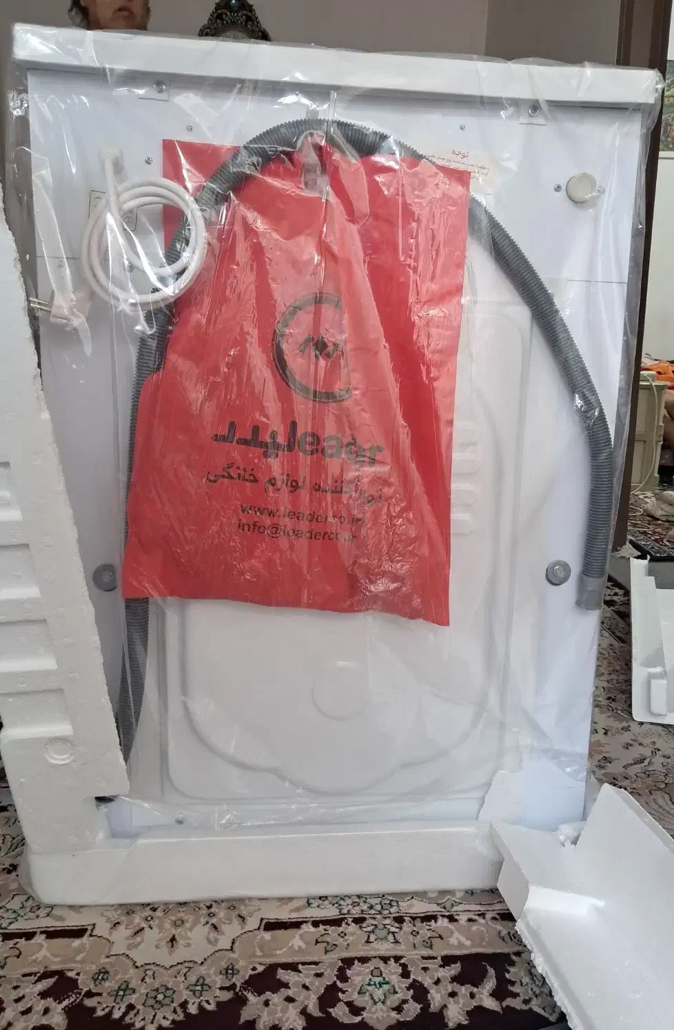 لباسشویی لیدر|ماشین لباسشویی و خشککن لباس|پیر بکران, |دیوار