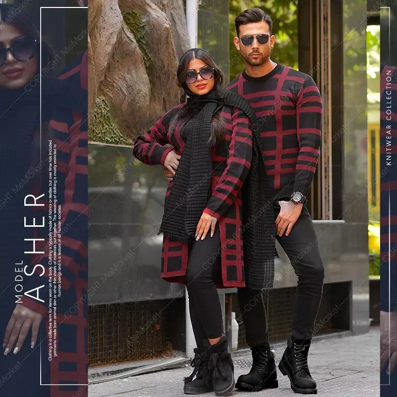 لباس ست|لباس|زنجان, |دیوار