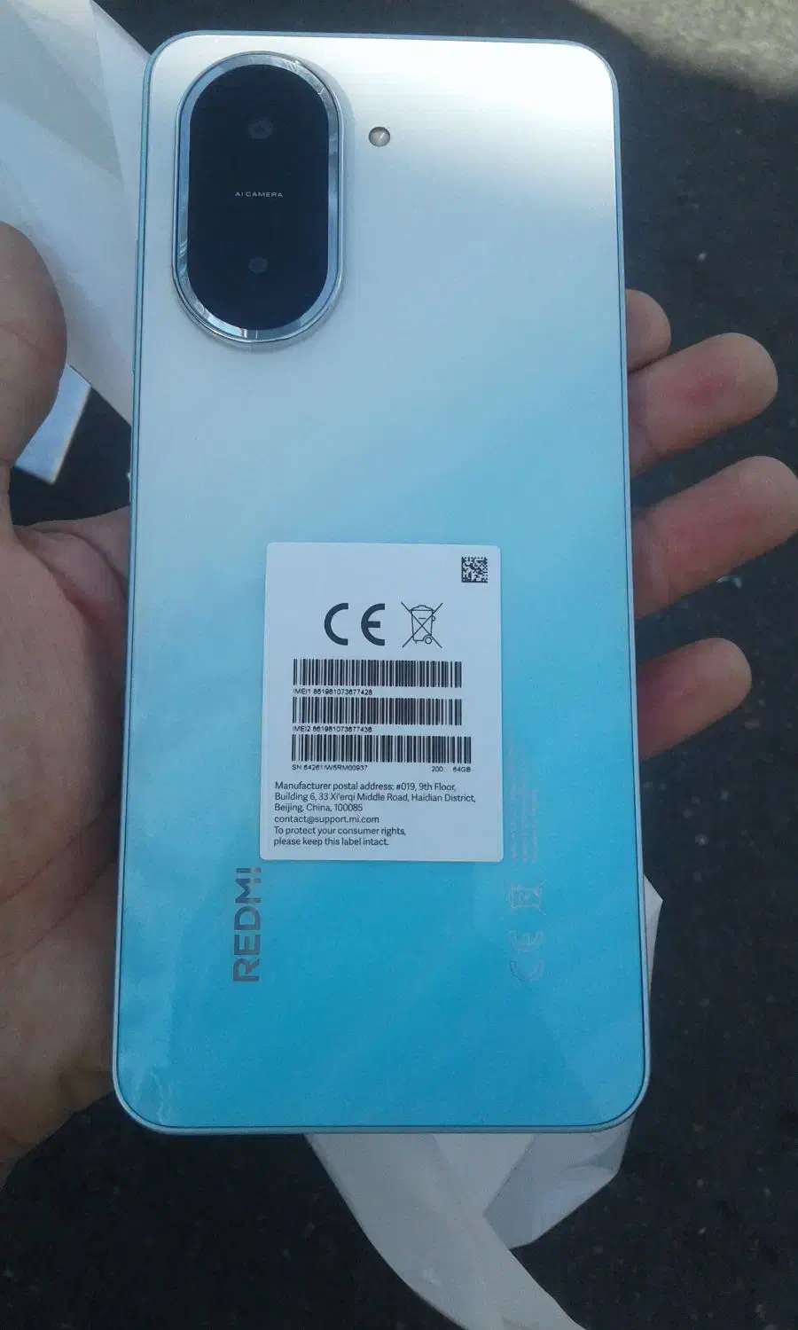 شیائومی ردمی a5|موبایل|تهران, استخر|دیوار