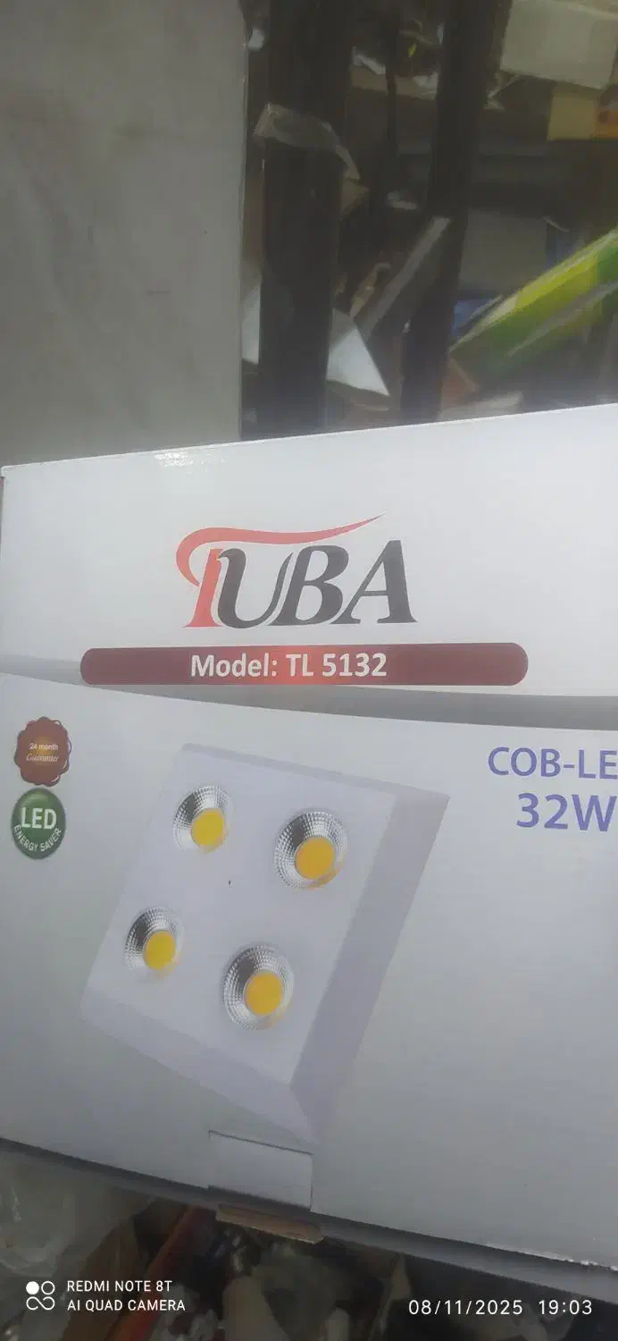 سقفی درجه یک.سیم تمام مس|لامپ و چراغ|کرمانشاه, |دیوار