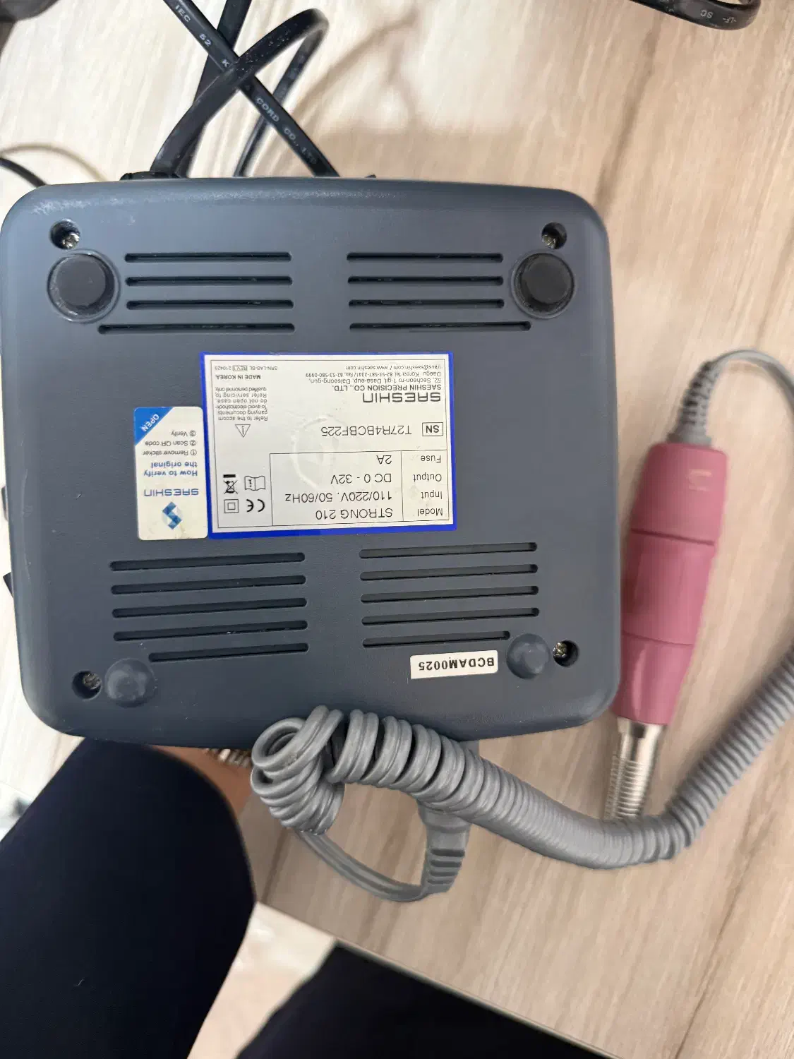 دستگاه سوهان برقی ناخن|آرایشی، بهداشتی، درمانی|گنبد کاووس, |دیوار