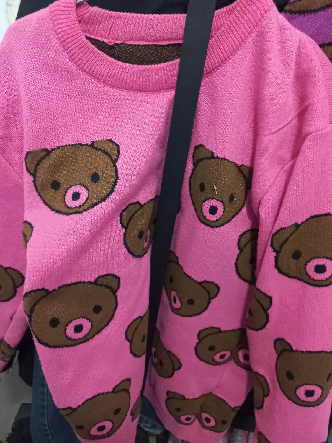 بافت تدی|لباس|پاکدشت, حصار امیر|دیوار