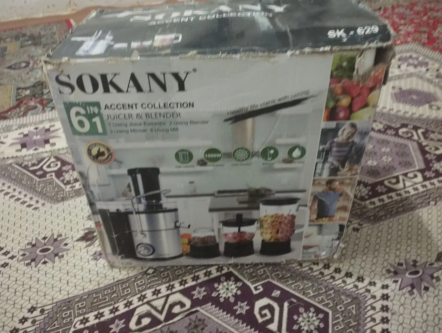 آبمیوه گیری چهار کاره سوکانی|آبمیوه‌گیر و آب‌مرکبات‌گیر|فولادشهر, زاینده رود|دیوار