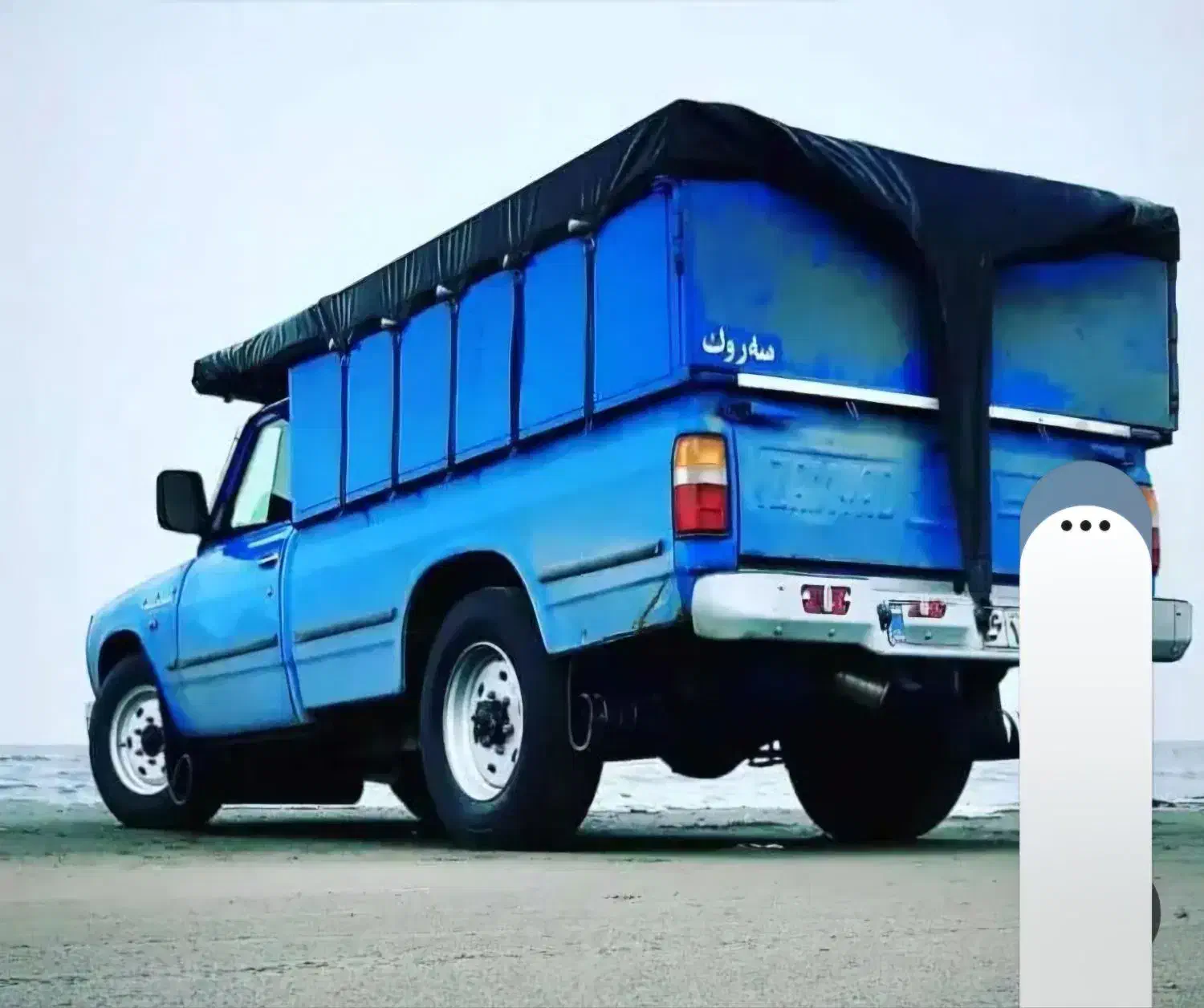 حمل بار از کوهدشت به سمت تهران|خدمات حمل و نقل|کوهدشت, |دیوار