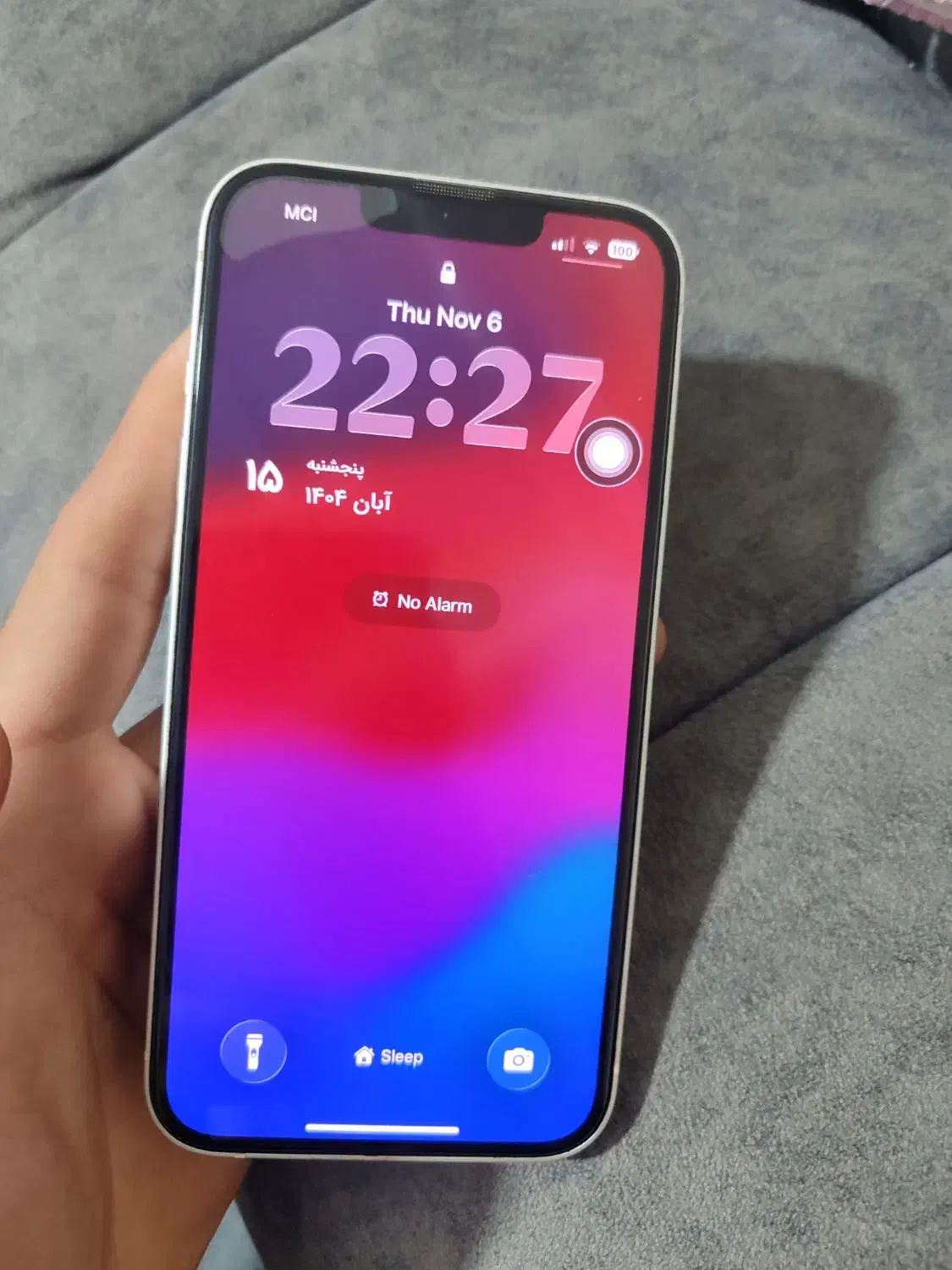 ایفون ۱۳ نرمال|موبایل|محمدشهر, همایون ویلا|دیوار
