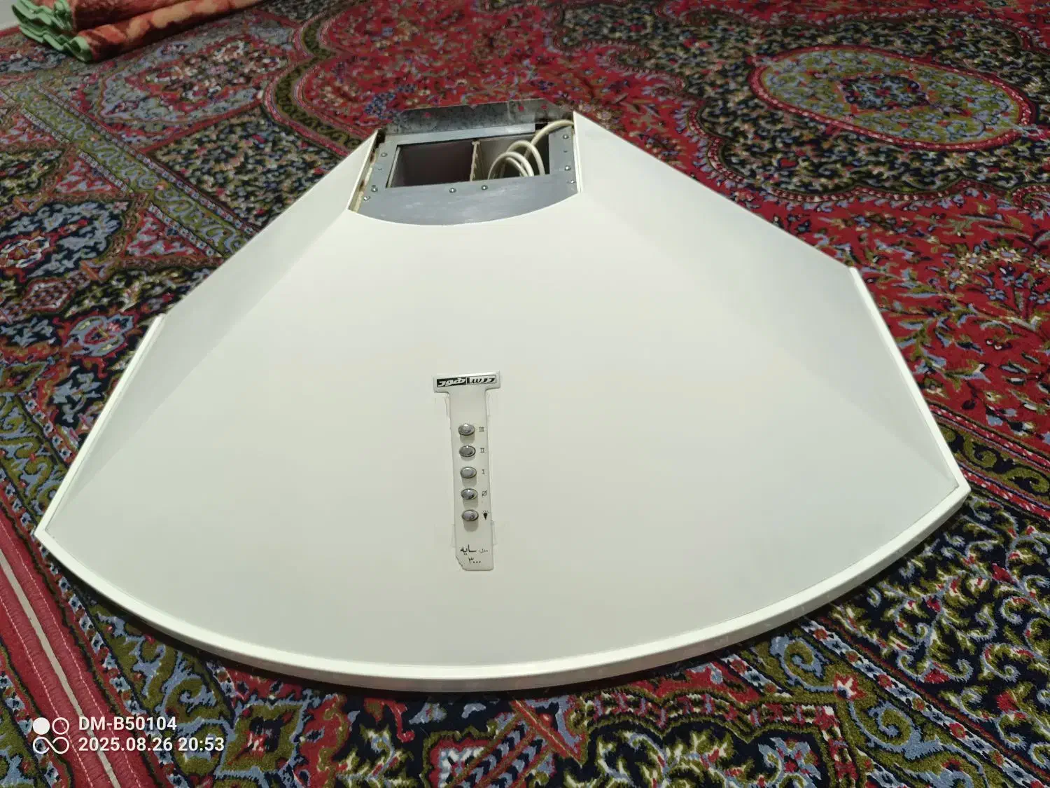 هود آشپزخانه|هود|زرند, |دیوار